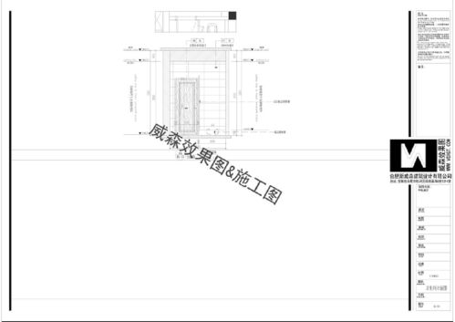 從圖紙到鋼材 農(nóng)產(chǎn)品展廳項目中的一體化建設方案