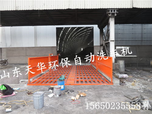 建筑工地洗車臺與鋼筋產品 一站式采購，打造安全高效工地